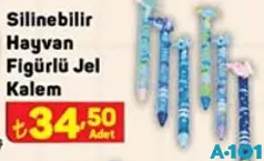 SİLİNEBİLİR HAYVAN FİGÜRLÜ JEL KALEM